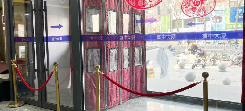 欣达休闲公寓(沈阳富中店)图片