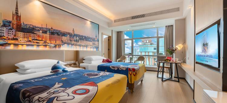 维也纳国际酒店(海口高铁东站店)图片