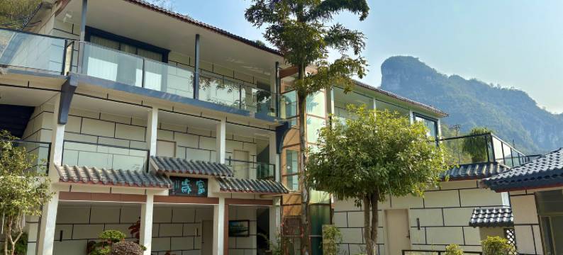 巴马湖光秋月酒店图片