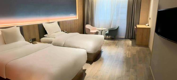 途途City酒店(醴陵汽车站店)图片