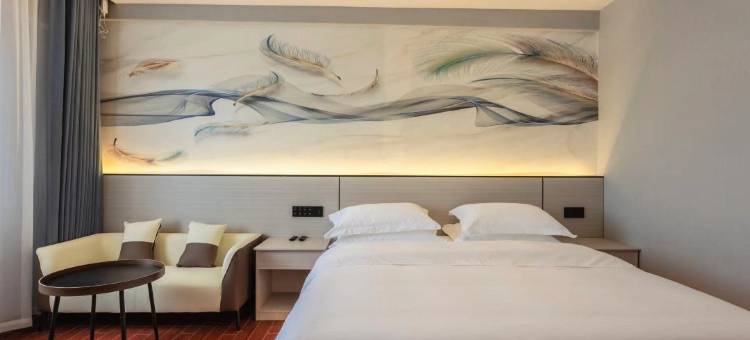 三亚花畔里智能酒店(崖州古城店)图片