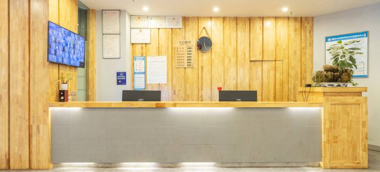 百福酒店(曲靖南城门第一人民医院店)图片