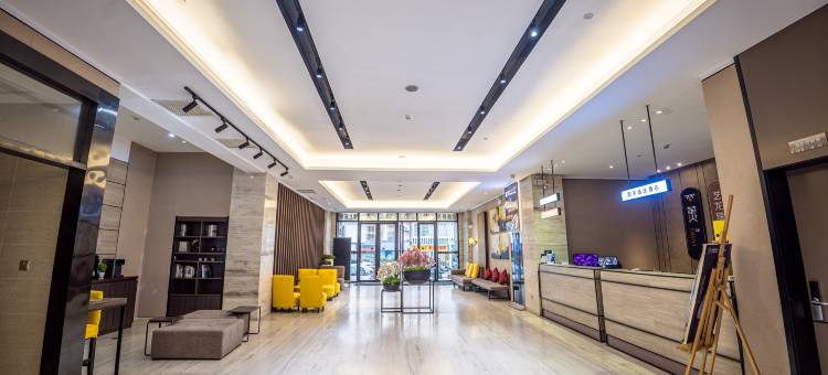 艺龙瑞云酒店(武汉徐东地铁站店)图片