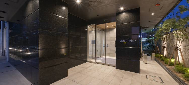 松阪站刚好旅馆(Just Inn Matsusaka Station)图片