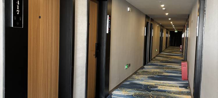 贝壳酒店(池州大渡口镇美凯龙店)图片