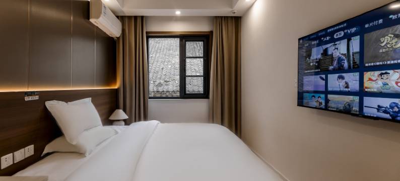 安隐民宿(洛邑古城店)图片