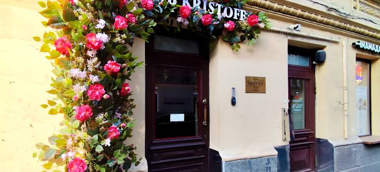 克里斯托弗酒店(Kristoff Hotel)图片