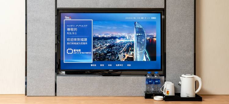 速8精选酒店(仙岳路人才中心地铁站店)图片