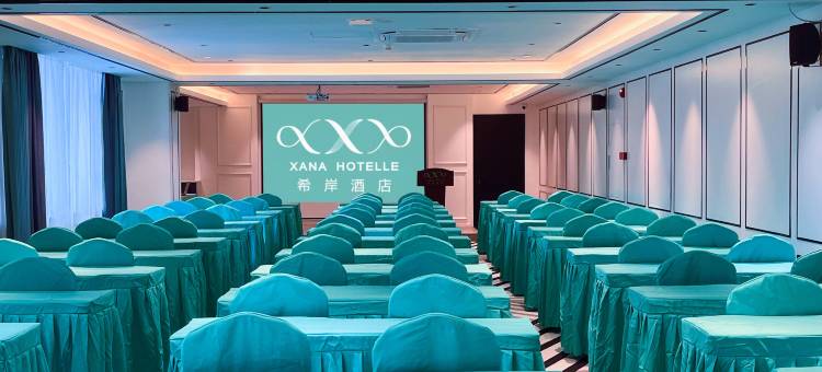 希岸酒店(增城万达广场地铁站店)图片