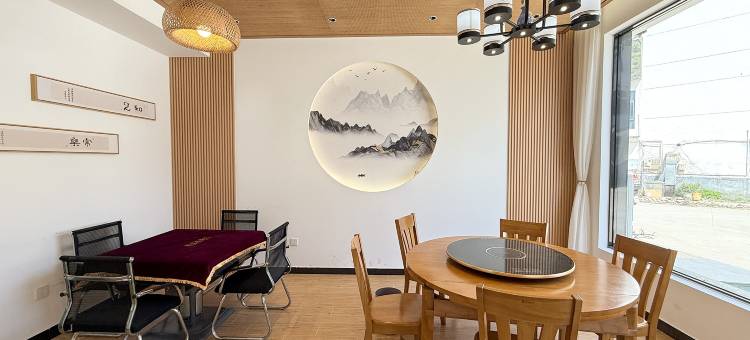临溪雅阁民宿(石台牯牛降景区店)图片