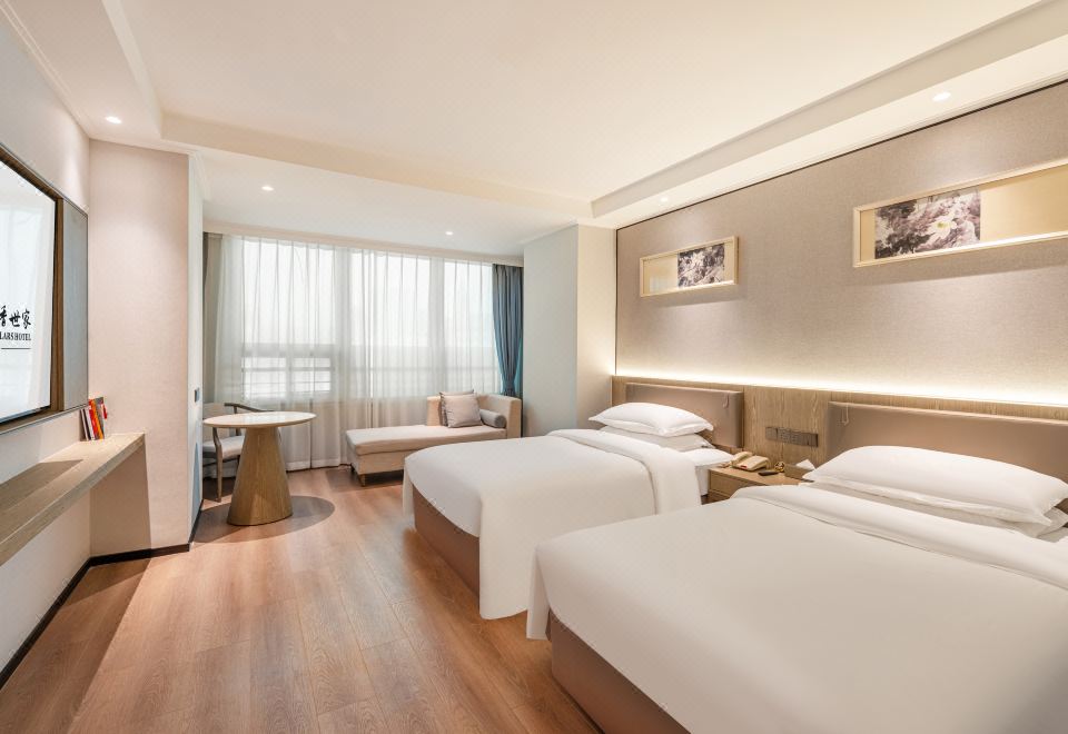 Scholars Hotel (Nanjing Xinjiekou Deji Plaza) Hotel Overview