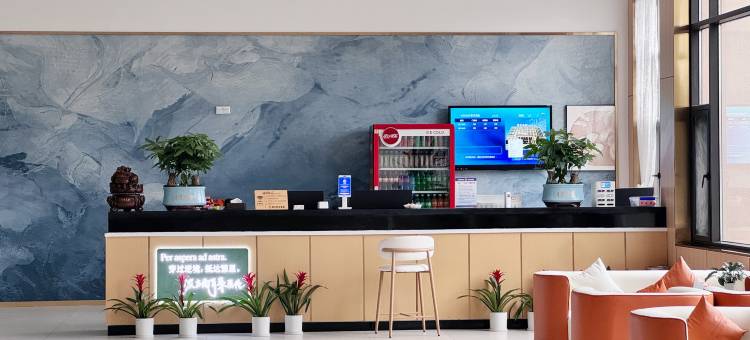 繁花酒店(凤阳刘府店)图片