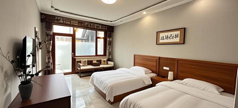 五台山修己居民宿图片