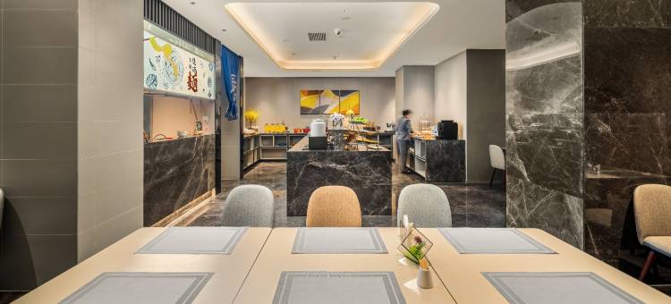 武汉大学街道口地铁站如家商旅酒店图片