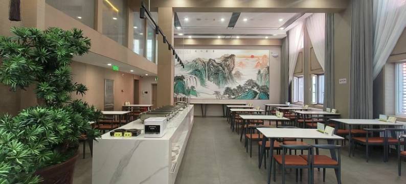 和家精品酒店(北京清华大学五道口地铁站店)图片