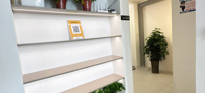 等你十年青年旅社(淮北海容广场店)图片