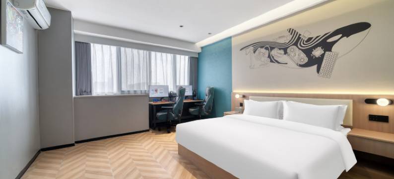 网鱼电竞酒店(港澳广场店)图片