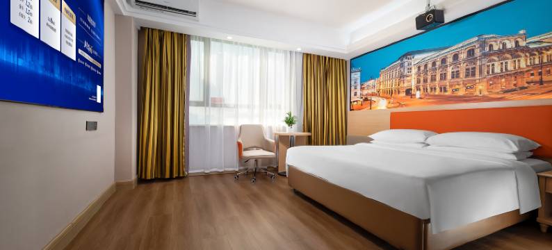 维也纳酒店(深圳龙岗南联地铁站店)图片