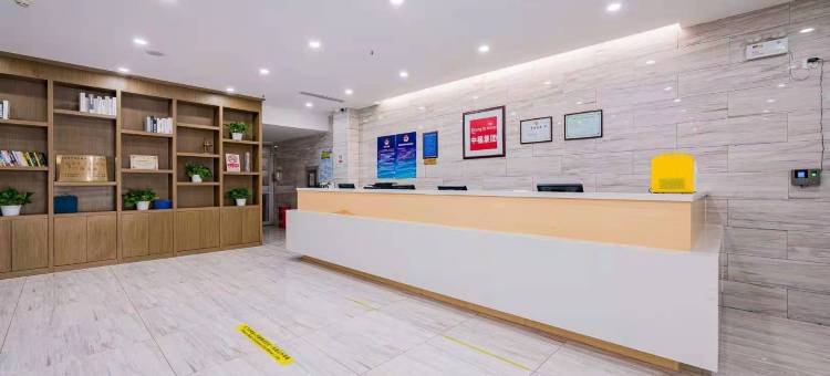 秋果酒店X(北京东坝地铁站东坝万达广场店)图片