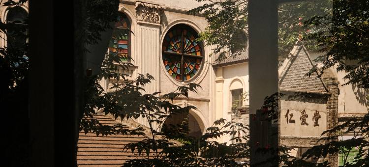 重庆既象•SUNYATA度假酒店图片