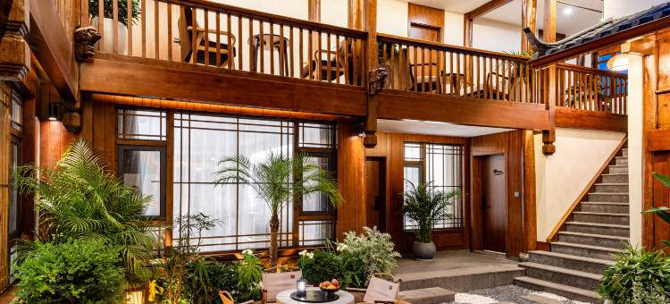 心悦·Mid villa观雪山|山野诧寂风设计师民宿(古城大水车店)图片