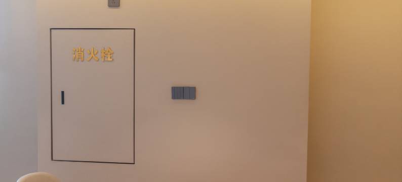 乌苏市云玺酒店图片