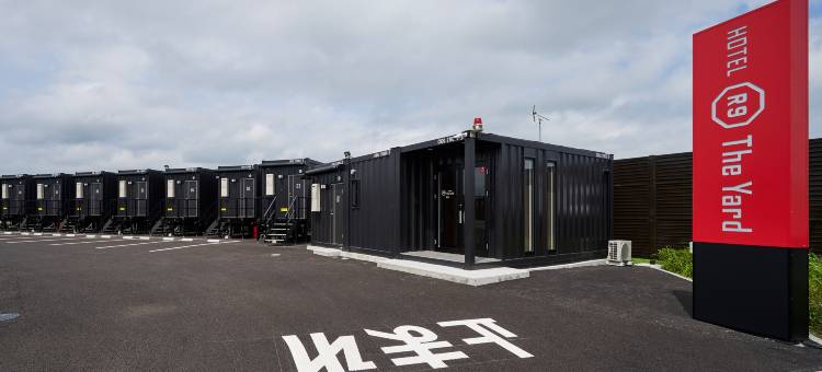 HOTEL R9 The Yard 甲贺(Hotel R9 the Yard Koka)图片