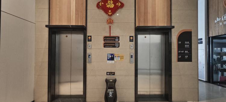 如家UP华驿智旅酒店(厦门高崎机场SM城市广场店)图片