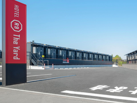 HOTEL R9 The Yard 阿见