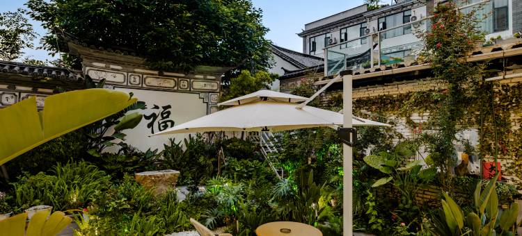 落尘客栈 (大理古城南门店)图片