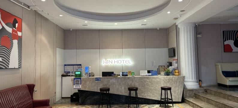 南昌爱格酒店(江铃地铁站店)图片