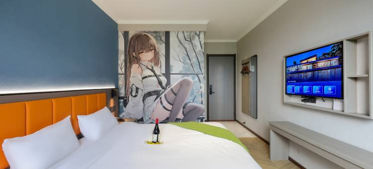 精灵酒店max(玄武招商花园城南京站北广场店)图片