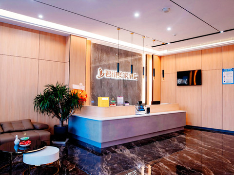 君悦美家智能酒店(容州古城店)