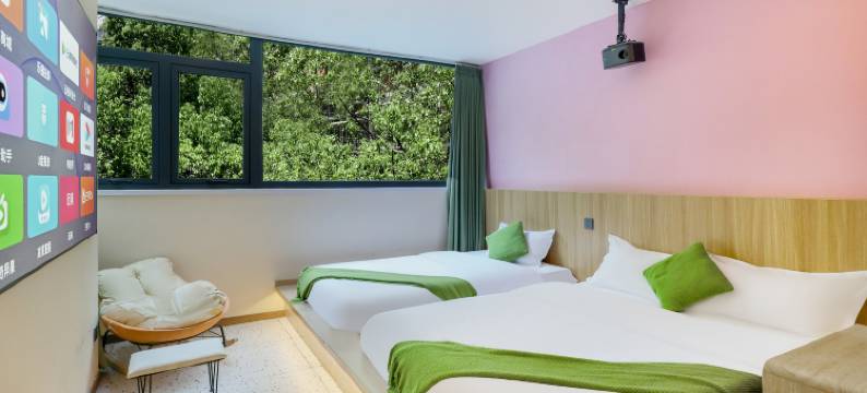 精灵酒店(南京夫子庙老门东店)图片