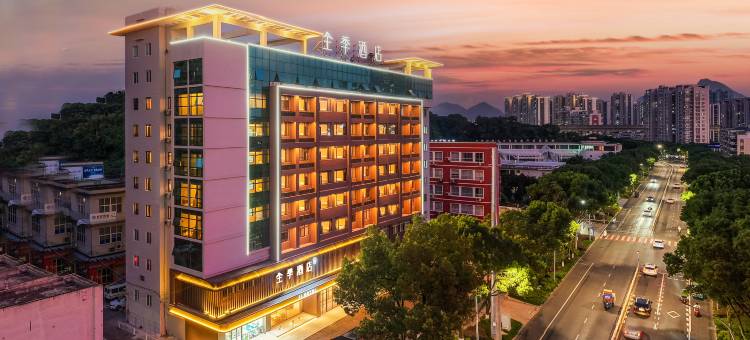 全季酒店(温州双屿鞋都店)图片