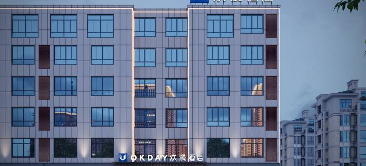 欢漫酒店(亳州高铁南站康美中药城店)图片