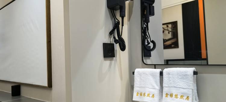 若羌悠然居民宿图片