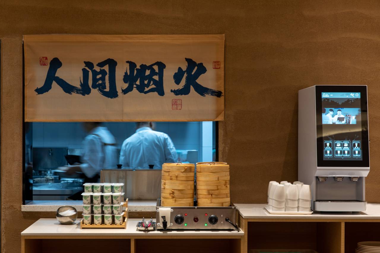 LAUE•澜玥酒店(九寨沟店)图片