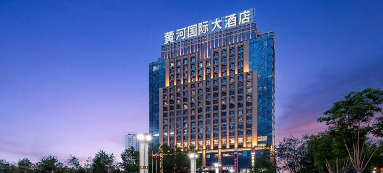格尔木市黄河国际大酒店图片