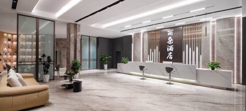 丽朵酒店(曲靖北站店)图片