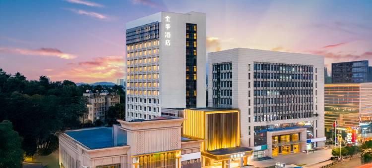 全季酒店(贵阳白云区步行街店)图片