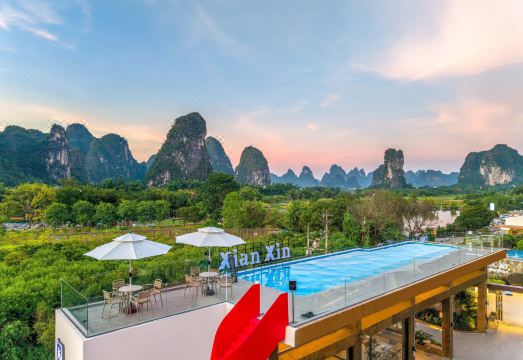 Carefree Resort (Yangshuo Yulong River Ten-mile Gallery) Hotel Overview