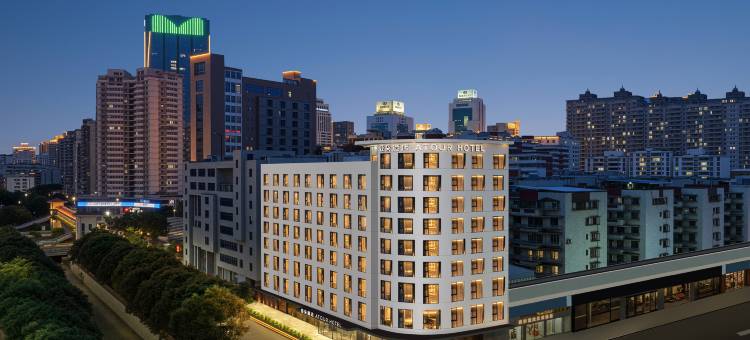 泉州万达广场丰泽街亚朵酒店图片