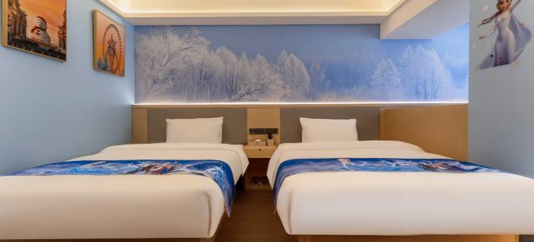 哈尔滨阿穆尔酒店(中央大街索菲亚教堂店)图片