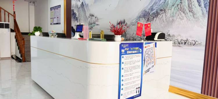 临邑德利宾馆(西安路店)图片