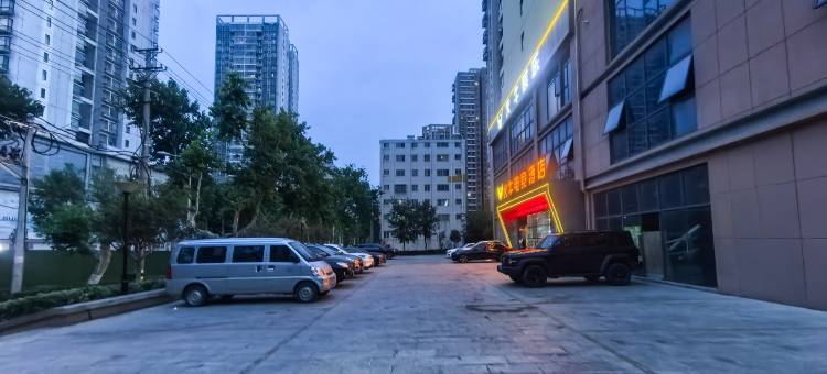 火牛电竞酒店(荆门火车站店)图片