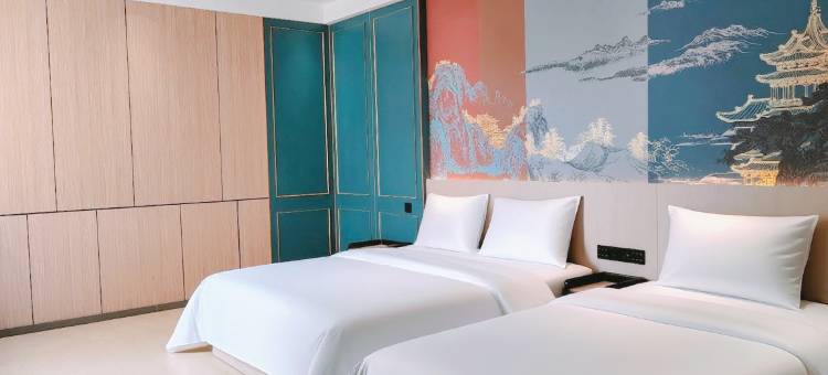 雲泮丨Hotel(阳泉市第一人民医院店)图片