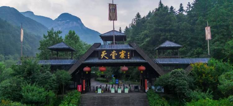 山月•枕星河 | Mountain•Moon•Galaxy设计师民宿(天堂寨景区店)图片