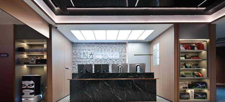 和光·ALIENSPACE外星人电竞酒店(上海浦东张江店)图片