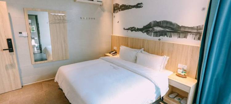 清沐酒店(马鞍山八佰伴中央大厦店)图片